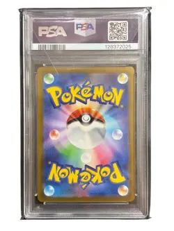 PSA10 Sylveon 070/SV-P Promo Yu Nagaba Pokemon Card Japanese Gem Mint - Image 2