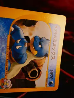 LP JAPANESE Pokemon CLAIR'S BLASTOISE Card VS Set Series 046/141 Non-Holo - Image 2