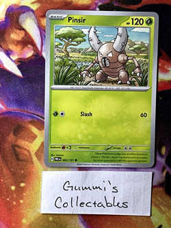 Flat Ship! Prismatic Evolutions Complete Your Set/Pick Your Card C/UC/R Pokemon - Image 4