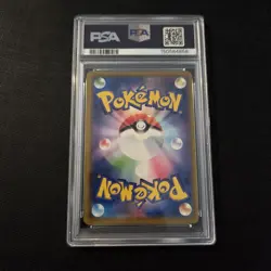 Pokemon Card - Eevee Holo Japanese Friendly Shop Stamped Promo 371/SM-P - PSA 9 - Image 2