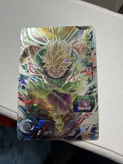 Bandai Super Dragon Ball Heroes cards UM5-SEC2 Broly:BR SSJ secret rare - Image 1