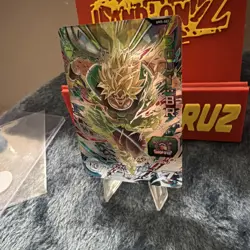 Bandai Super Dragon Ball Heroes cards UM5-SEC2 Broly:BR SSJ secret rare - Image 5