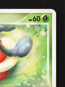 Kricketot DPBP#462 Unlimited LP Secret of the Lakes Japanese Pokemon Card TCG - Image 5