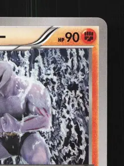 Machoke 014/049 NM M Master Deck Build Box Power Style Japanese Pokemon Card TCG - Image 5