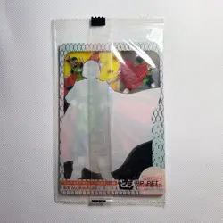 S0301 Gohan Great Saiyaman 075 Japanese Dragon Ball Morinaga Wafer Card Sealed - Image 2