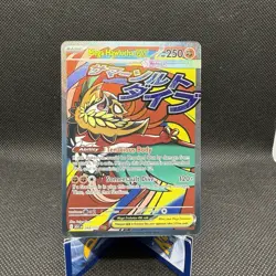 Mega Hawlucha EX ASC 268/217 Secret Rare Full Art Holo NM!! - Image 1