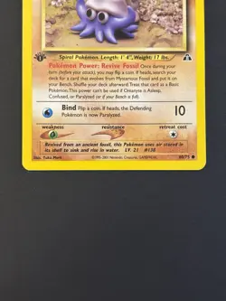 Wizards Pokemon TCG Omanyte 60/75 Neo Discovery Regular Common 1st Ed HP50 - Image 3