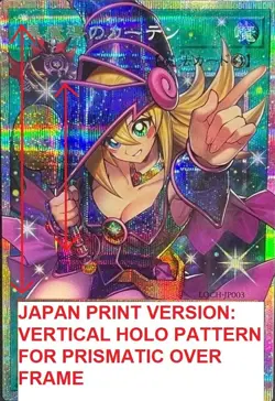 Yu-Gi-Oh! Dark Magical Curtain Prismatic Secret Over Frame Japanese Version NM - Image 3