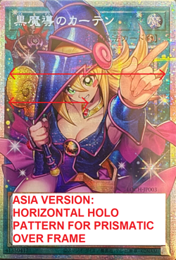 Yu-Gi-Oh! Dark Magical Curtain Prismatic Secret Over Frame Japanese Version NM - Image 4