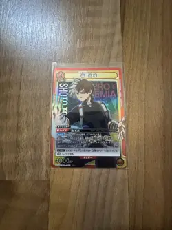 Bandai Union Arena, My Hero Academia, Shoto Todoroki, UA10BT/MHA-1-081 SR, Japan - Image 1