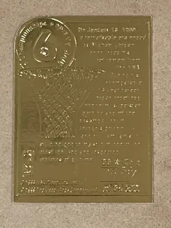 1999 UPPER DECK JORDAN RETIRES! GOLD CARD 22 KT - MICHAEL JORDAN #D 5562/24500 - Image 2