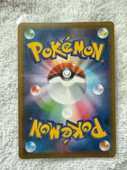 Gengar VMAX 020/019 Gengar VMAX High Class Deck Pokemon Japanese Holo NM - Image 2