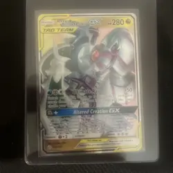 Arceus & Dialga & Palkia GX 156/236 Sm-Cosmic Eclipse Holo - Image 1
