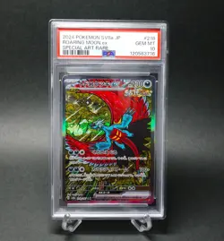 PSA 10 Roaring Moon SAR 218/187 SV8a Terastal Fest ex - Pokemon Card Japanese - Image 1