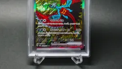 PSA 10 Roaring Moon SAR 218/187 SV8a Terastal Fest ex - Pokemon Card Japanese - Image 4