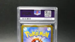 PSA 10 Roaring Moon SAR 218/187 SV8a Terastal Fest ex - Pokemon Card Japanese - Image 5