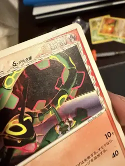 Rayquaza Delta Species 103/PCG-P Meiji Promo Japanese Pokemon Card 2005 - Image 3