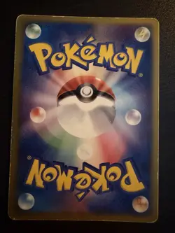 Articuno ex 010/PLAY - PLAY Promotional cards - (MP-/HP+) - Image 2