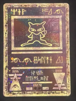 Pokemon TCG Ancient Mew Promo Holo Rare Card. NM+ - Image 1