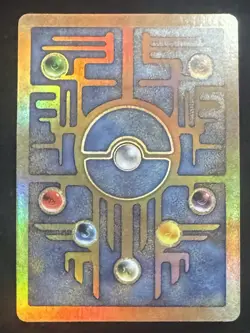 Pokemon TCG Ancient Mew Promo Holo Rare Card. NM+ - Image 2