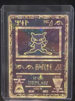 Pokemon TCG Ancient Mew Promo Holo Rare Card. NM+ - Image 3