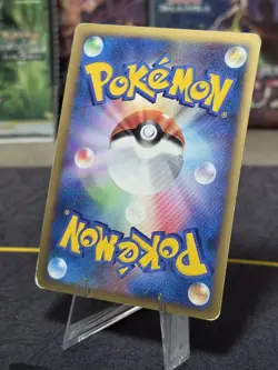 Celebi 037/080 L3 Holo Clash at the Summit 2010 Japanese Pokemon Card MP - Image 2