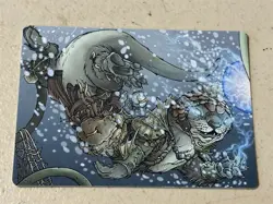 mtg Kitsa Otterball Elite, Bloomburrow Art Series card 42/54 - Image 1