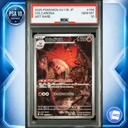 Volcarona AR SV11B 104/086 PSA 10 Black Bolt Pokemon Card Japanese - Image 1
