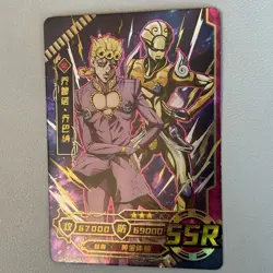 JoJo's Bizarre Adventure Golden Wind Giorno Giovanna & Gold Experience Foil Card - Image 2