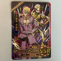 JoJo's Bizarre Adventure Golden Wind Giorno Giovanna & Gold Experience Foil Card - Image 3