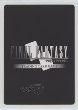2016 Final Fantasy Trading Card Game: Opus 2 Collection Penelo #067R - Image 2