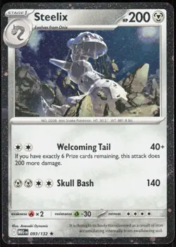 Steelix (Cosmos Holo) 093/132 Holo Miscellaneous Cards Pokemon Holo NM - Image 1