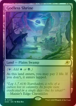 Land Trio magic The gathering - Image 2