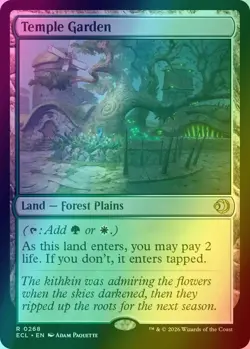 Land Trio magic The gathering - Image 3