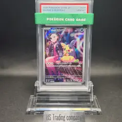 PSA 10 Marnie's Morpeko 020/019 SVOM Starter Set Promo Pokemon Card Japanese - Image 1