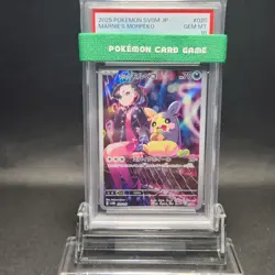 PSA 10 Marnie's Morpeko 020/019 SVOM Starter Set Promo Pokemon Card Japanese - Image 2