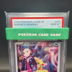 PSA 10 Marnie's Morpeko 020/019 SVOM Starter Set Promo Pokemon Card Japanese - Image 4
