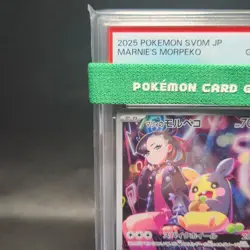 PSA 10 Marnie's Morpeko 020/019 SVOM Starter Set Promo Pokemon Card Japanese - Image 5