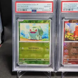 PSA 10 Sequential Set Bulbasaur Charmander Squirtle Master Ball Pokemon Card 151 - Image 2