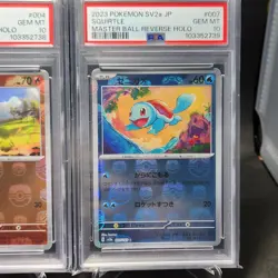 PSA 10 Sequential Set Bulbasaur Charmander Squirtle Master Ball Pokemon Card 151 - Image 4