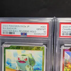 PSA 10 Sequential Set Bulbasaur Charmander Squirtle Master Ball Pokemon Card 151 - Image 5