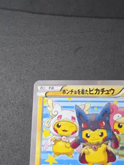 Pokemon Poncho-Wearing Pikachu 203/XY-P XY-P Promo Japanese 2015 Holo - Image 3