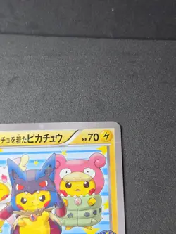 Pokemon Poncho-Wearing Pikachu 203/XY-P XY-P Promo Japanese 2015 Holo - Image 4