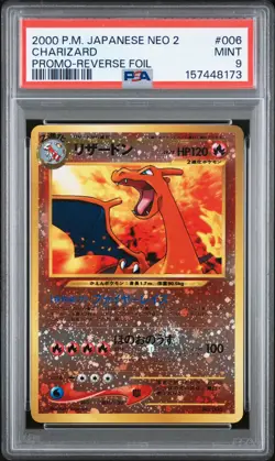 2000 POKEMON JAPANESE NEO 2 PROMO REVERSE FOIL #006 CHARIZARD PSA 9 - Image 1