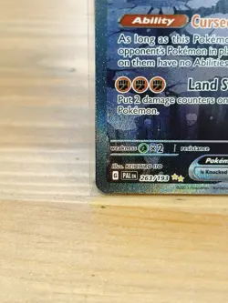 Pokemon TCG Ting-Lu EX 263/193 PAL NM Special Illustration Rare Full Art Paldea - Image 5