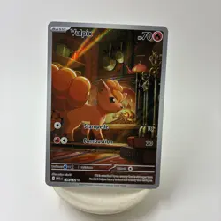 The Pokemon Company Pokemon TCG Vulpix 138/132 ME01 Holo IR Basic 70 HP EN - Image 1