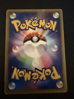 [HP] Wartortle Japanese Starter Deck 019/029 Pokemon - Image 2