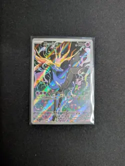 Pokemon TCG Xerneas Illustration Rare IR Chaos Rising CRI 091/086 NM - Image 1