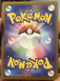 Latias 195/172 S12a: Vstar Universe Holo Pokemon - Image 2