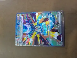 Dragapult EX Sir 165/131 Prismatic Evolutions - Image 1